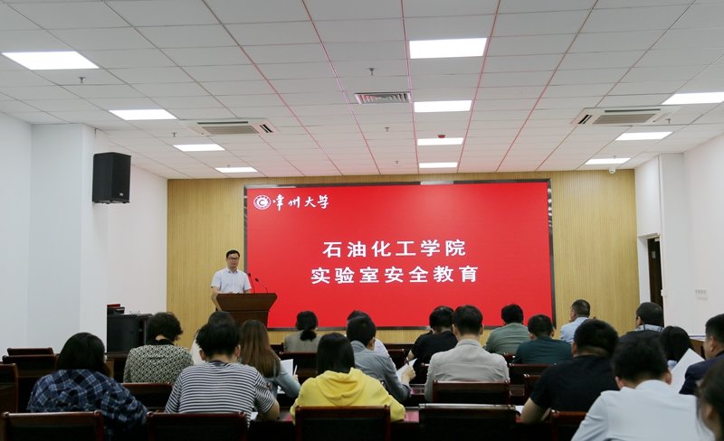 504 继续了解