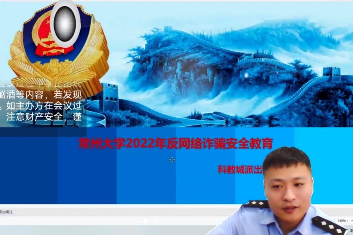 2022-09-25浏览次数