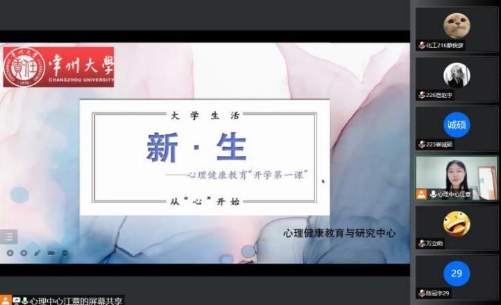 737 继续了解