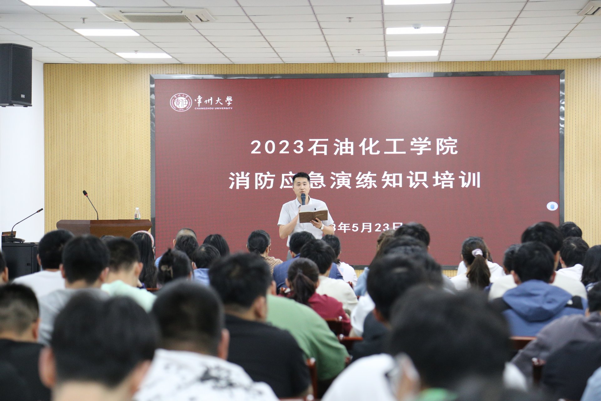 291 继续了解