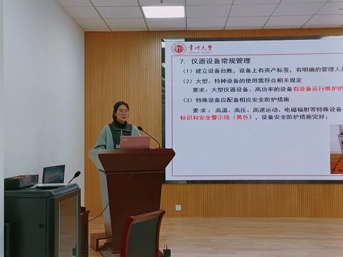 563 继续了解