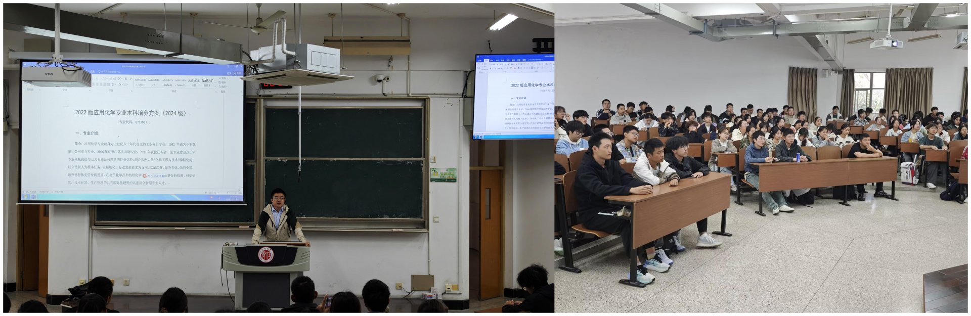 明确体育365下载操作说明目的