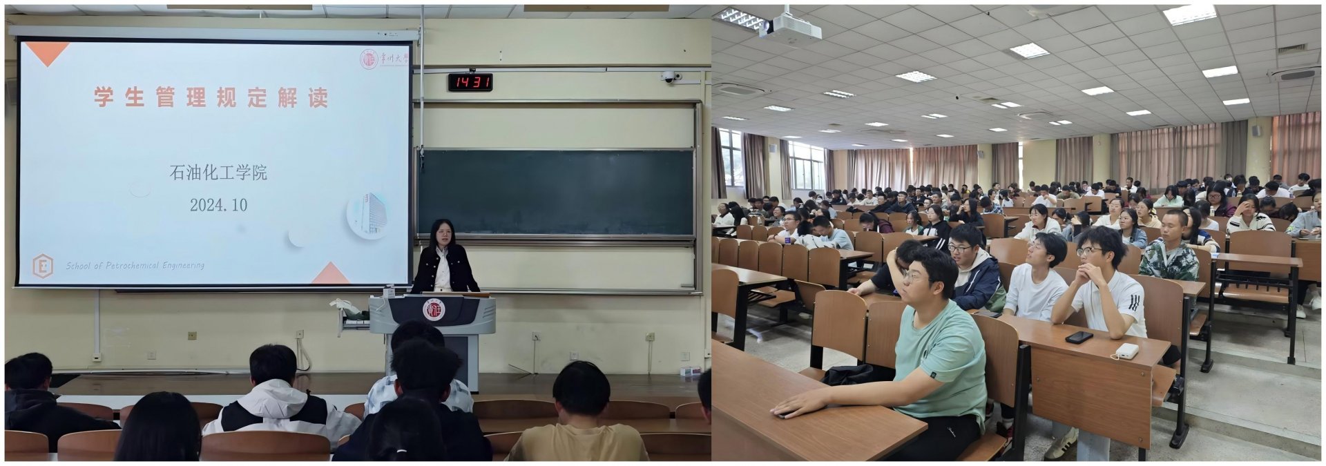 专业思想体育365下载操作说明