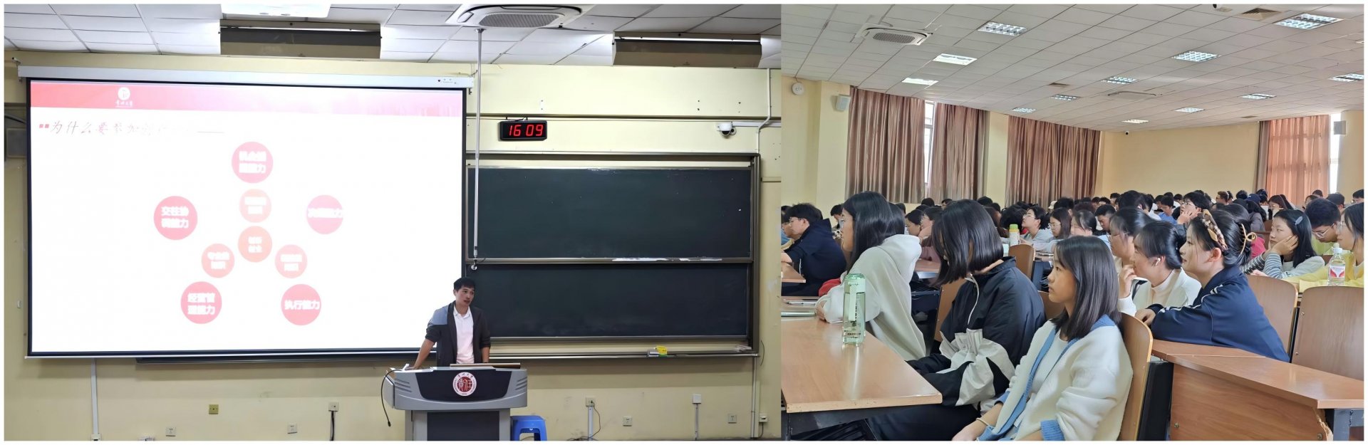 体育365下载操作说明管理规章制度