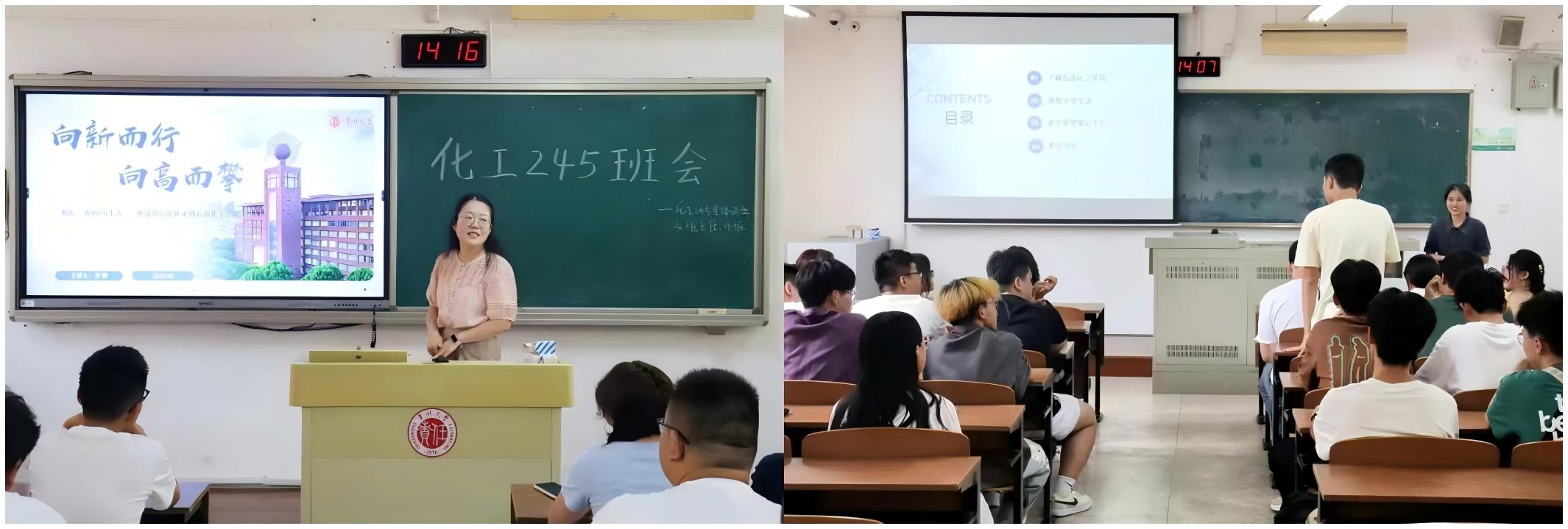 708 继续了解